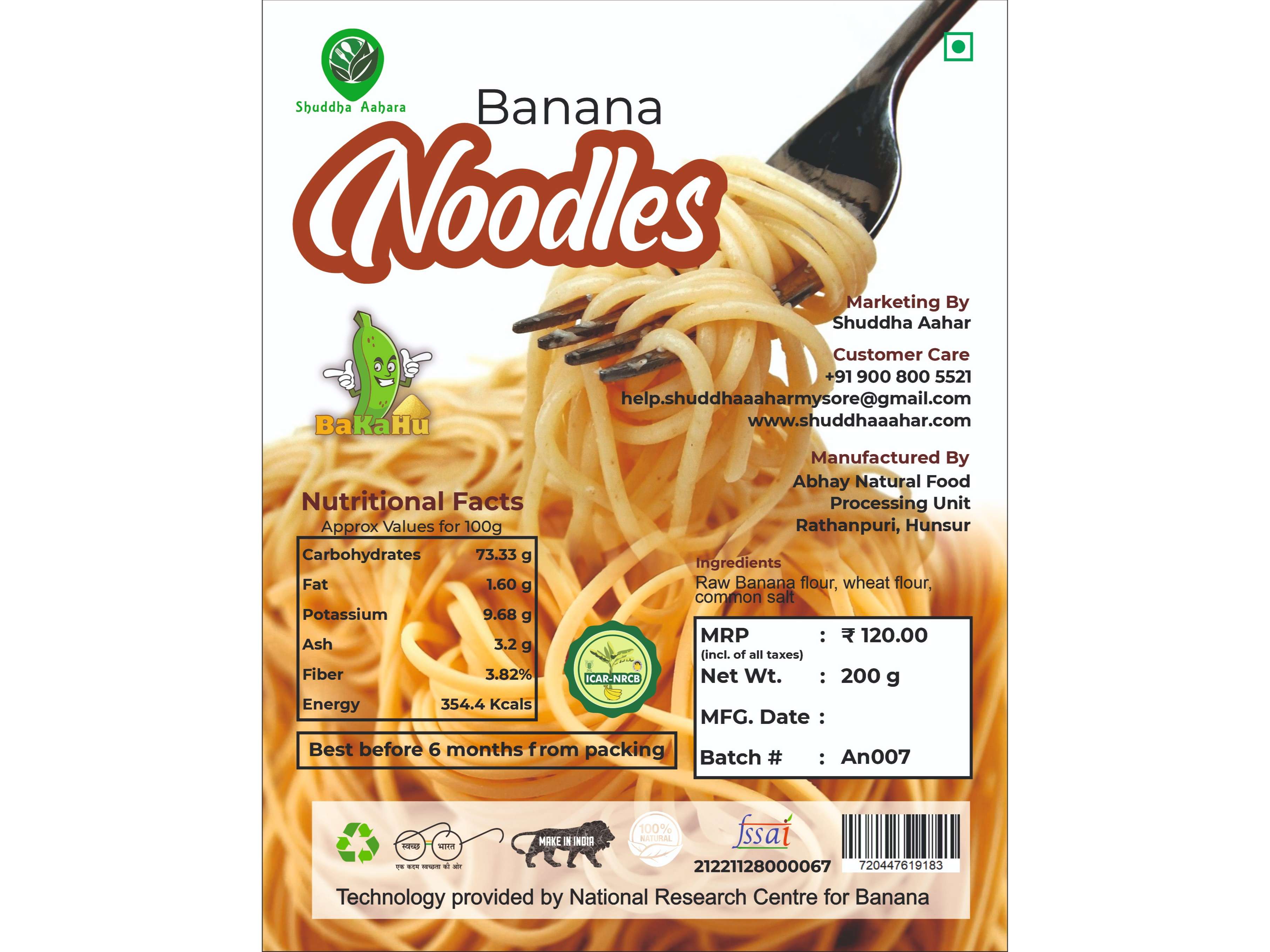Bakahu - Millet Beetroot Noodles 180g