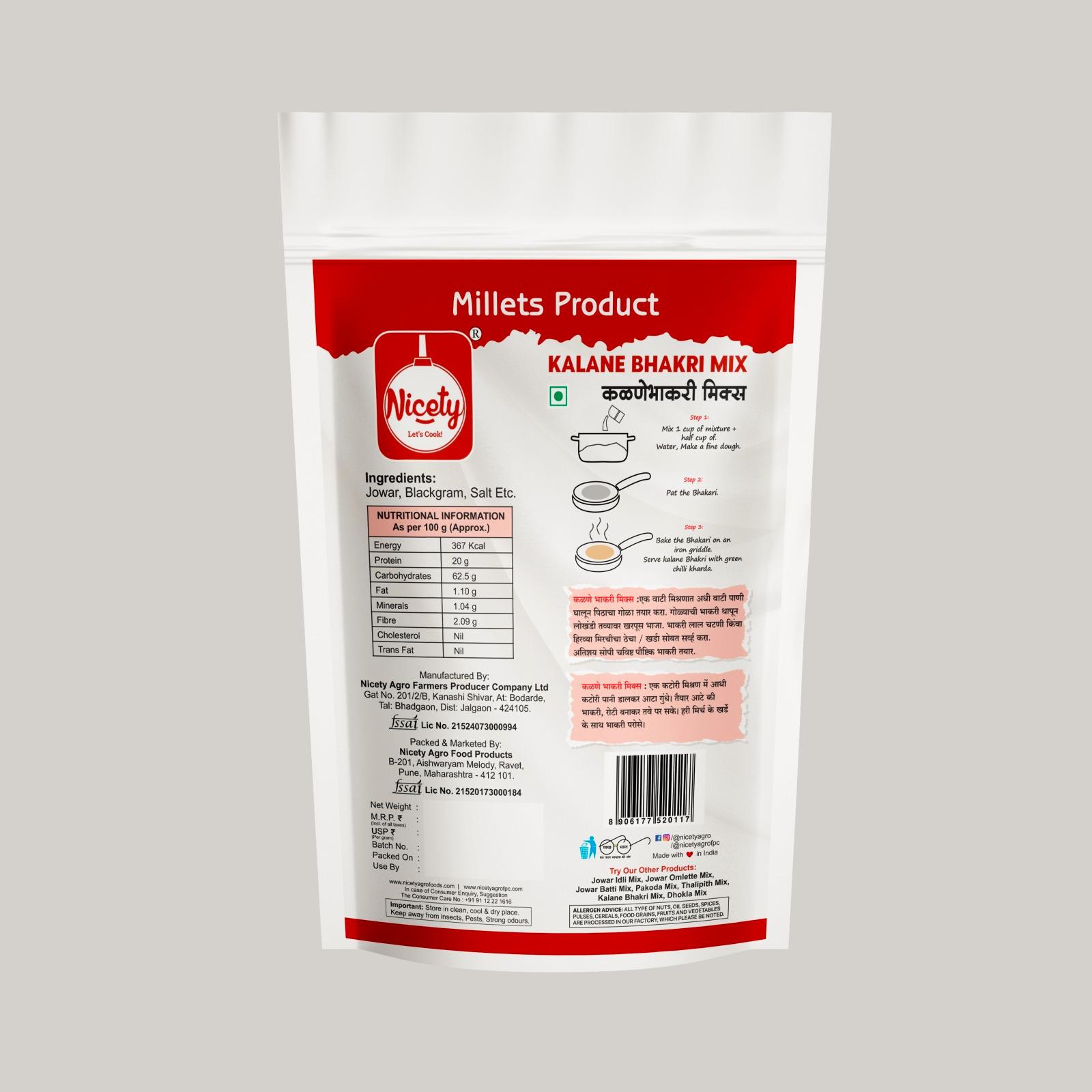 Kalane Bhakri Mix - Millets Product 350g view 2