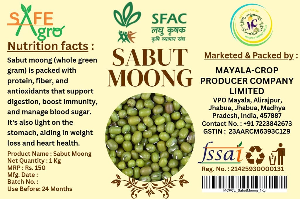 Moong view 2
