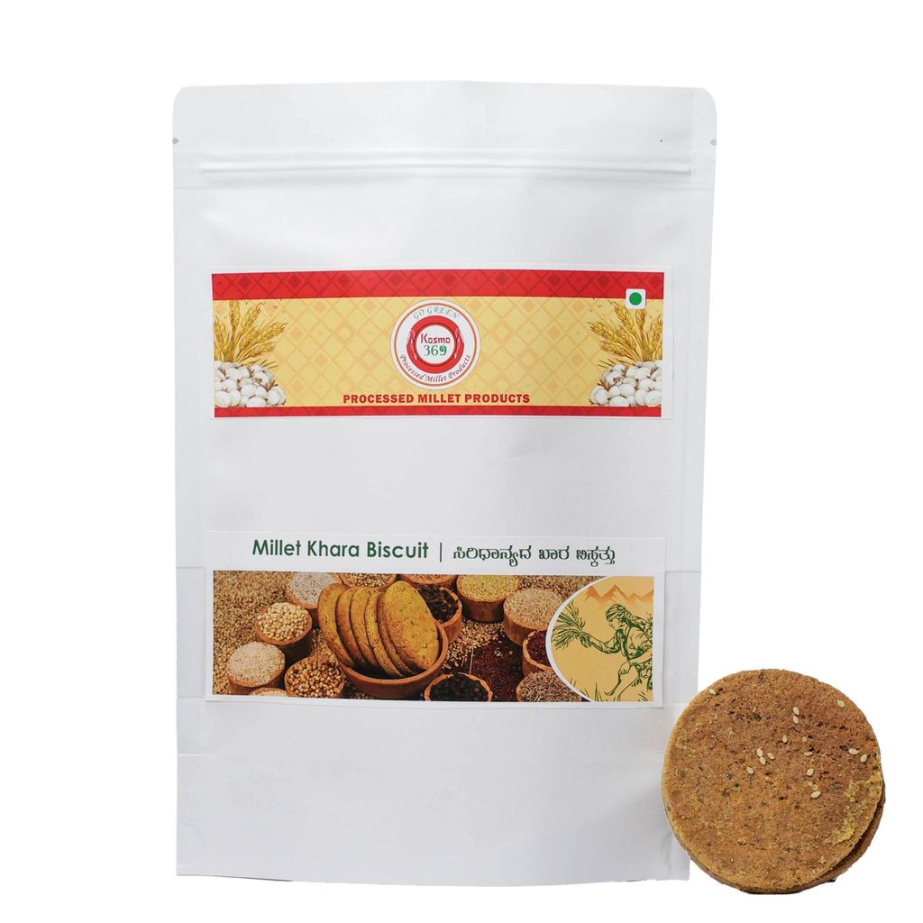 Millet Cookies | Millet Khara Biscuits | healthy, tasty, hygiene mini cookies view 2