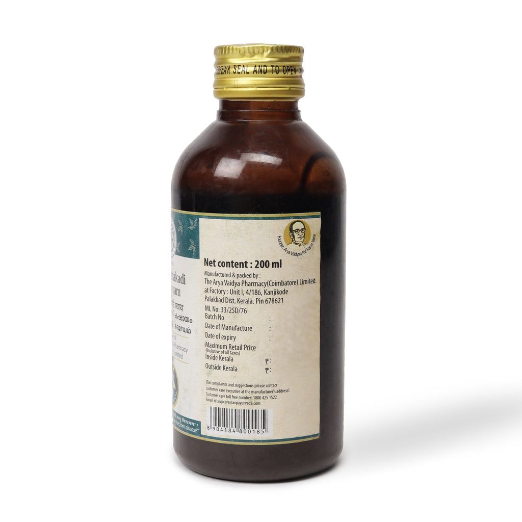 Nisakathakadi Kashayam 200 ML view 2