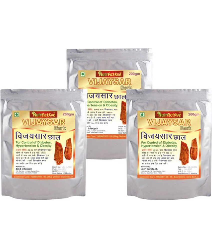 NutrActive Vijaysar Wood Bark 600 gm
