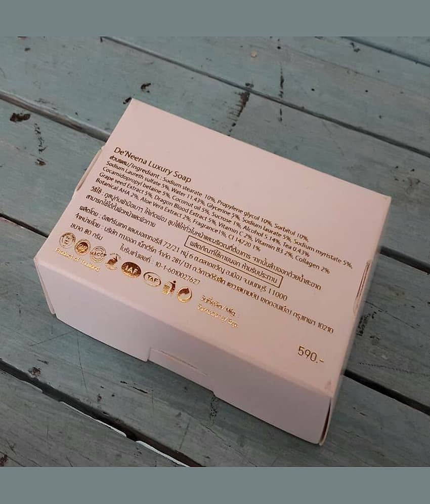 Elatiz Beauty Soap for All Skin Type ( Pack of 1 ) view 2
