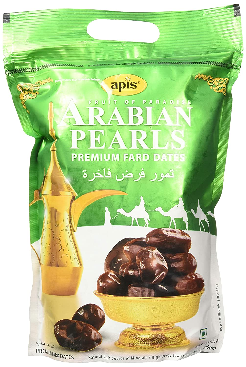Apis Dates - Arabian Pearls, 500 gm