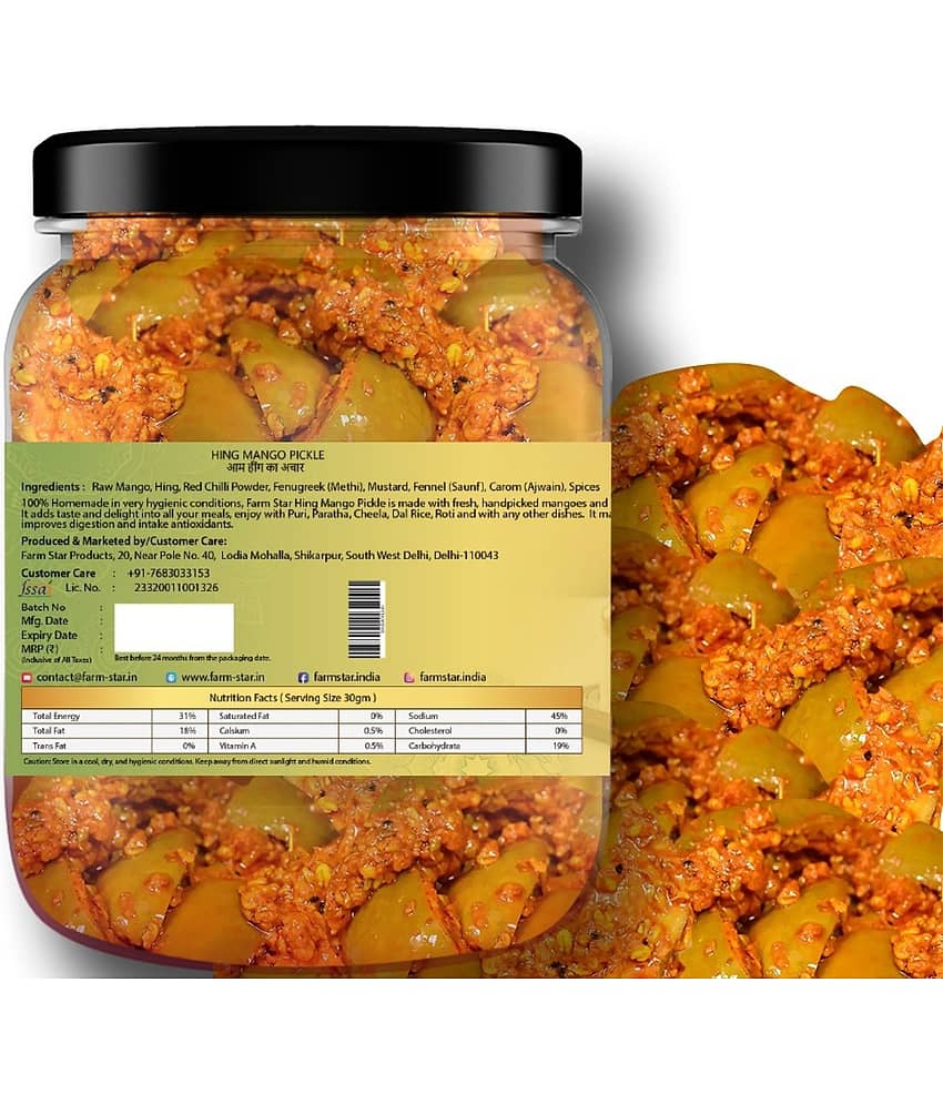 Farm Star -Tasty & Spicy Fruit & Vegetable Pickle 2.5 kg Pack of 5 view 2