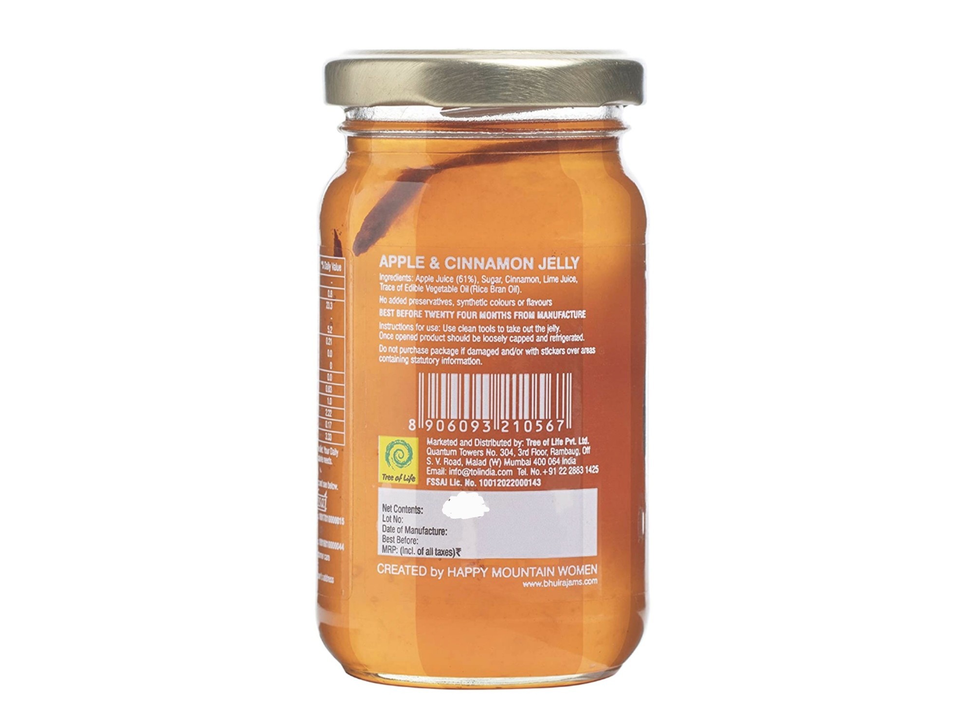 Bhuira Apple Cinnamon Jelly 470g view 2