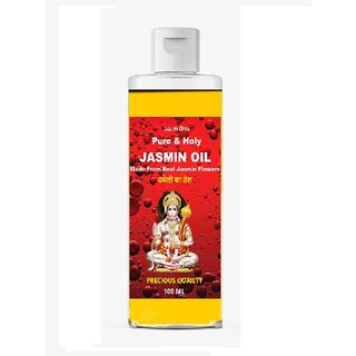 Pure Holy Precious Jasmine Oil Ade From Real Jasmine Flowers view 2