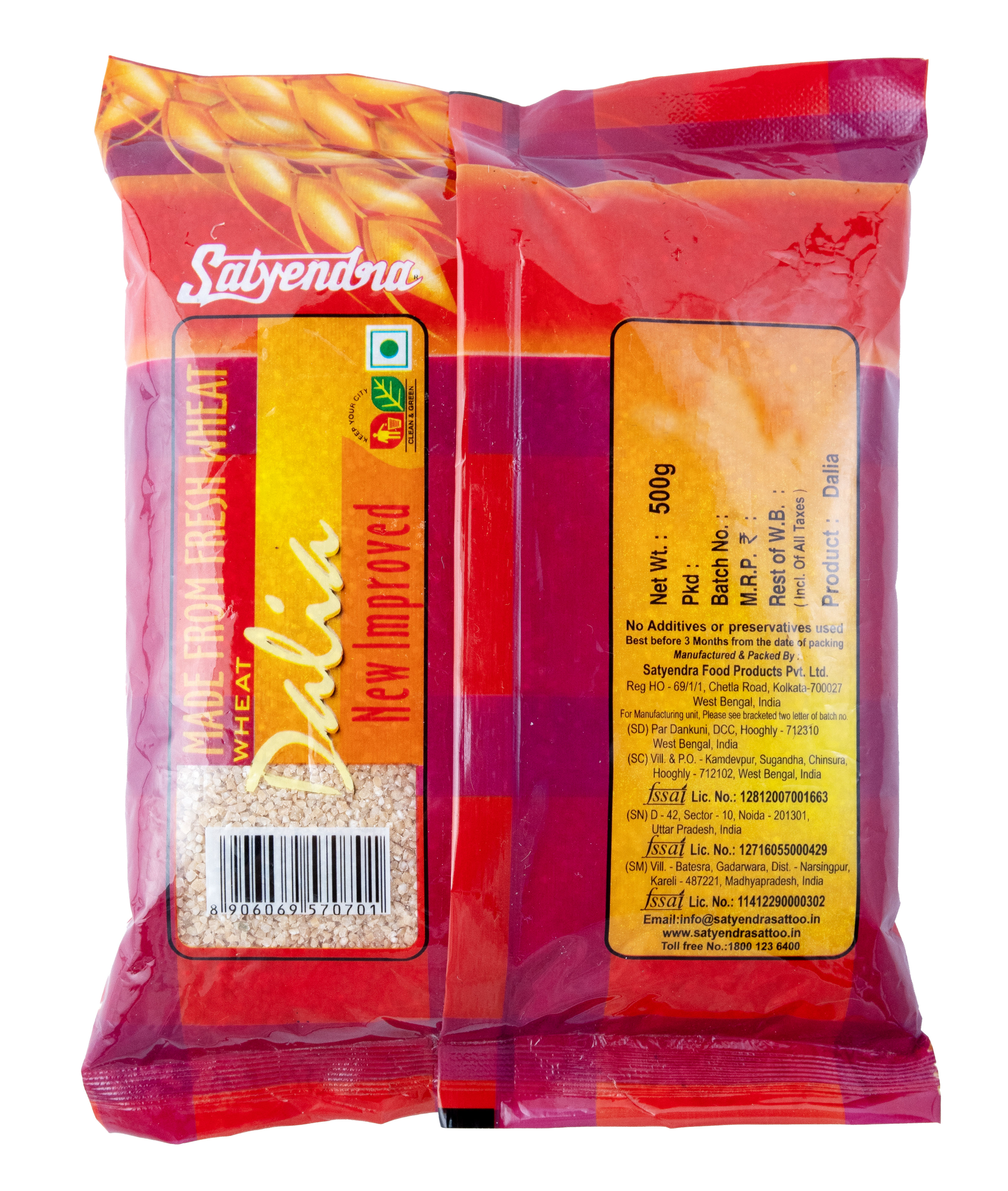 Satyendra Dalia, 500 gm view 2