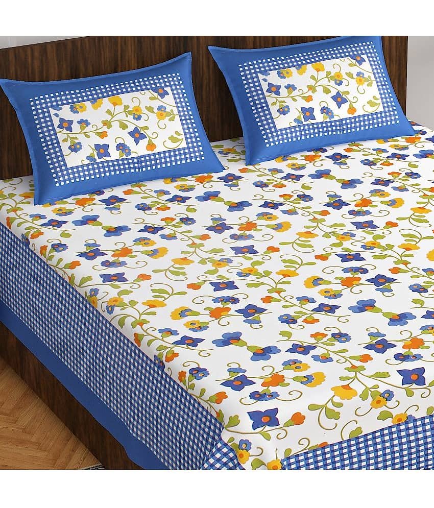 Cosito Cotton 1 Double Bedsheet with 2 Pillow Covers ( Multicolor ) view 2