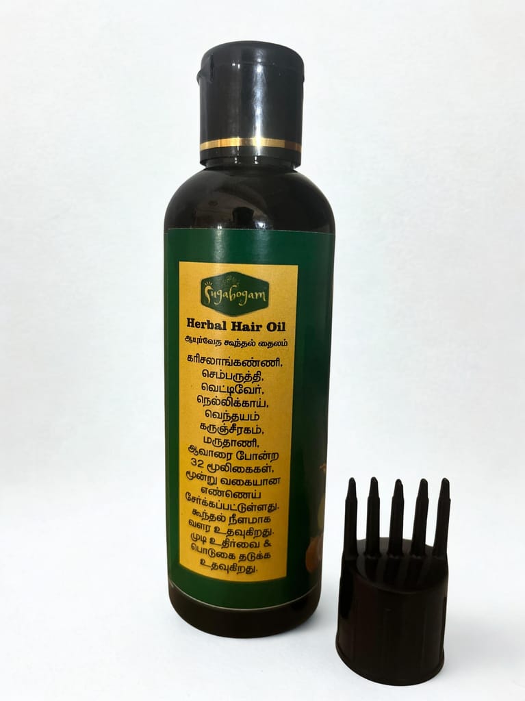 Sugabogam Herbal Hair Oil view 2