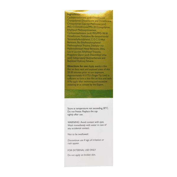 Photostable Gold Gel 50 Gms view 2