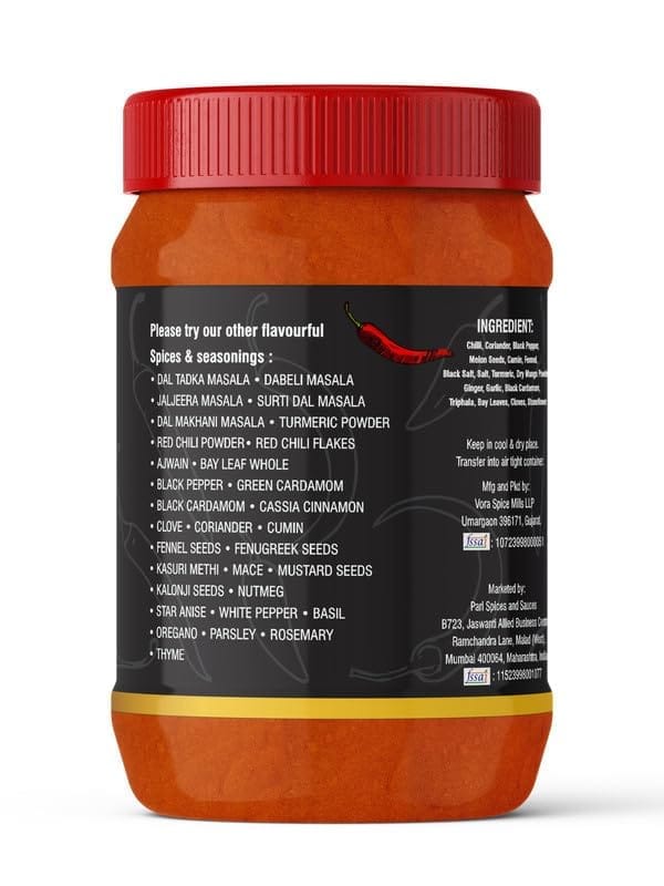Pari Chicken Tikka Masala | Rich, Spicy & Tangy Tasty | Made with Authentic Spices | No Preservative | No Colour | Indian Spices | (Pack of 1 x 1000g) view 2