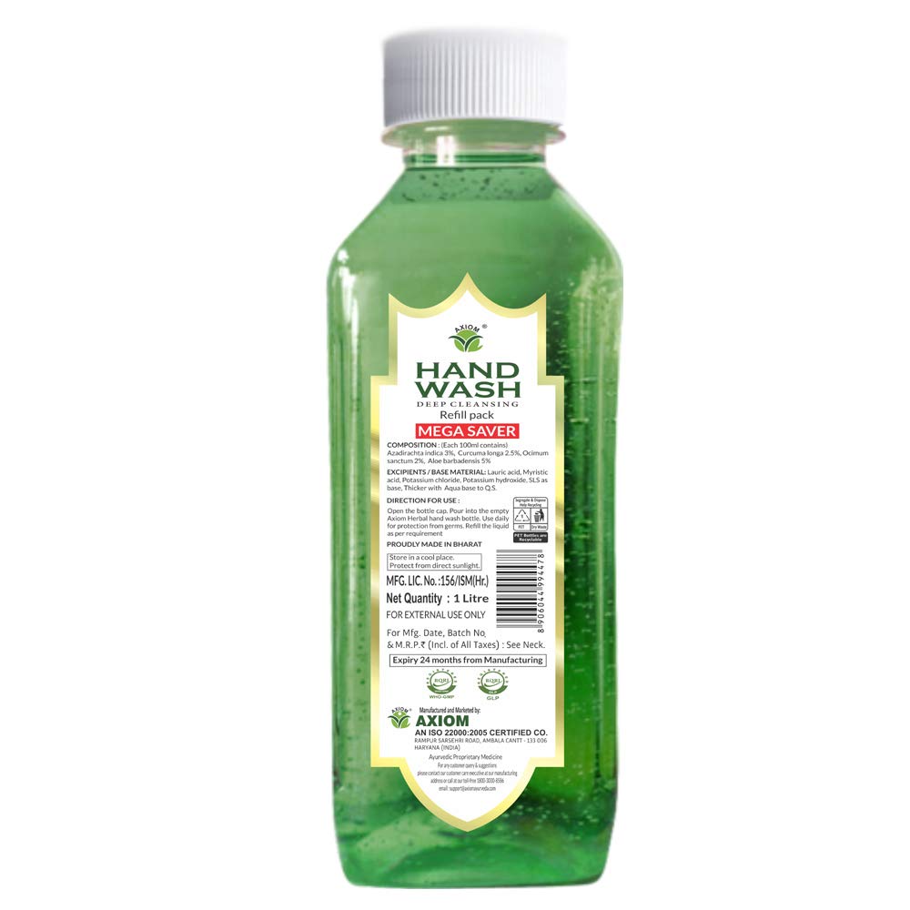 Axiom Herbal Hand Wash Refill 1 Ltr view 2