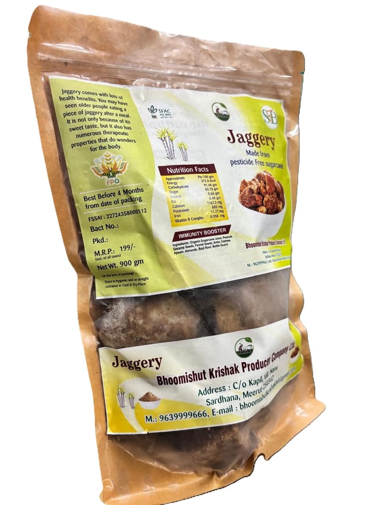 Bhoomisut Jaggery view 2