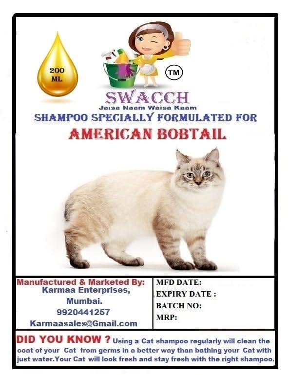SWACCH Premium Shampoo for American Bobtail (200ML) (Combo Pack of 3) Lavender, NEEM ALOVERA & Lemon view 2