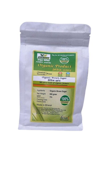Organic Brown Sugar 1kg
