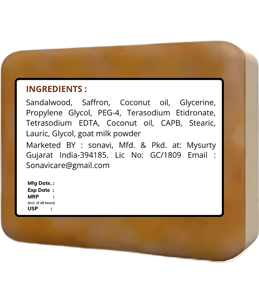 Sonavi Skin Whitening GHARSOAP Soap for All Skin Type ( Pack of 3 ) view 2
