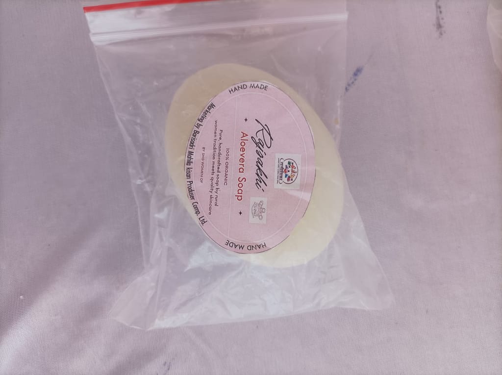 Herbal Aloevera Soap