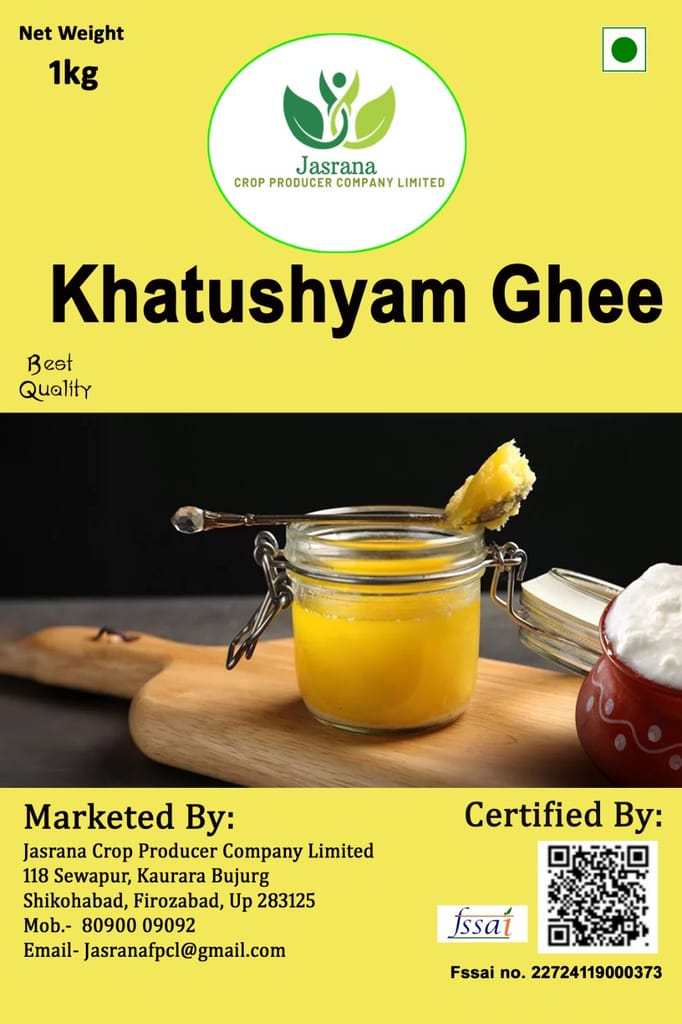 Khatushyam ghee view 2