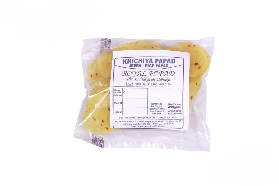 Royal Papad Khichiya Rice Jeera Papad 400g, 100% Veg | Crispy Khichiya Ready to Fry or Roast Snack | Indian Crunchy Papad for Meals & Snacks - 400 gm view 2