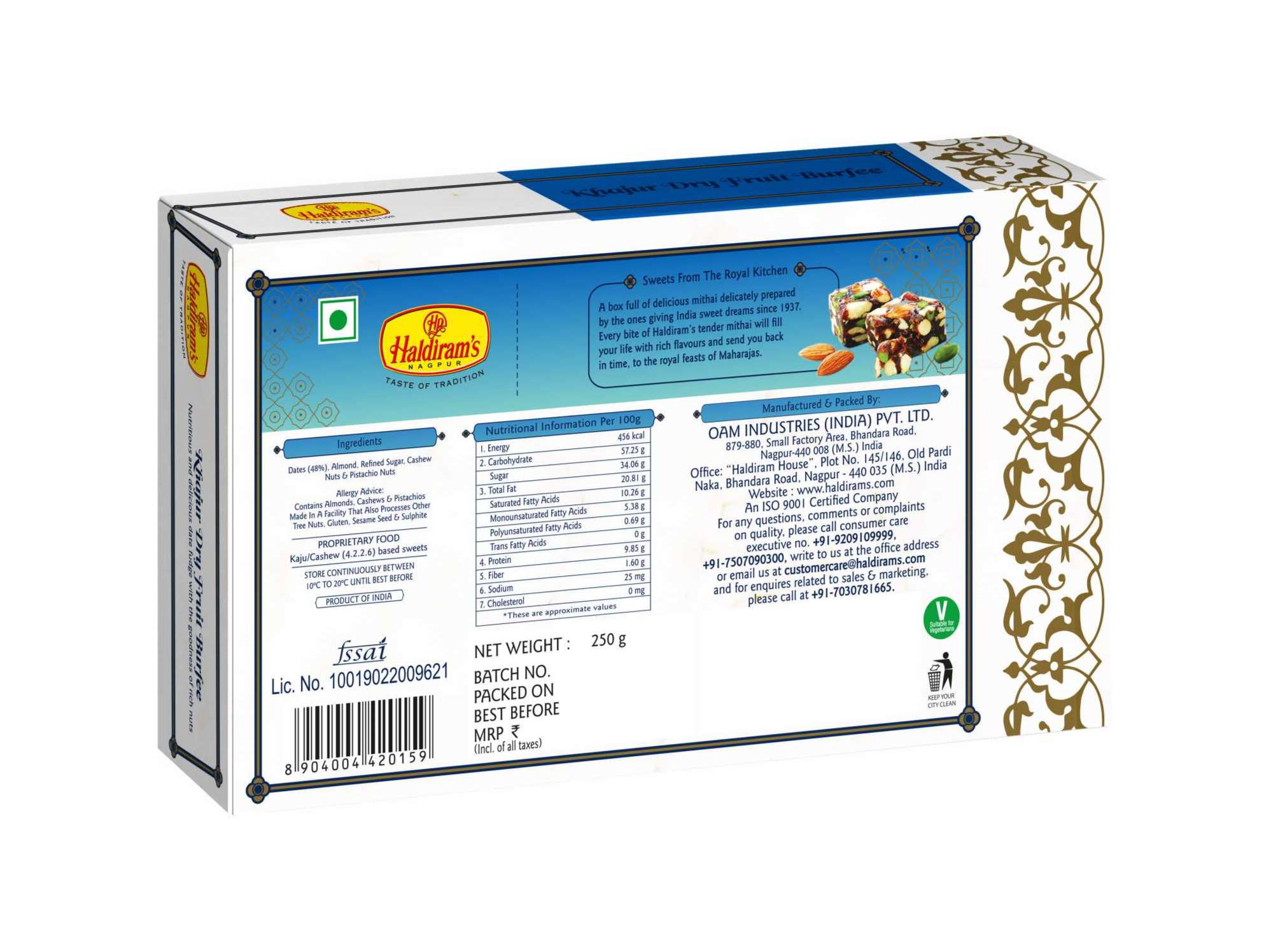 Haldiram's Khajur Dryfruit Burfee Packed Sweets - 500 Gm view 2