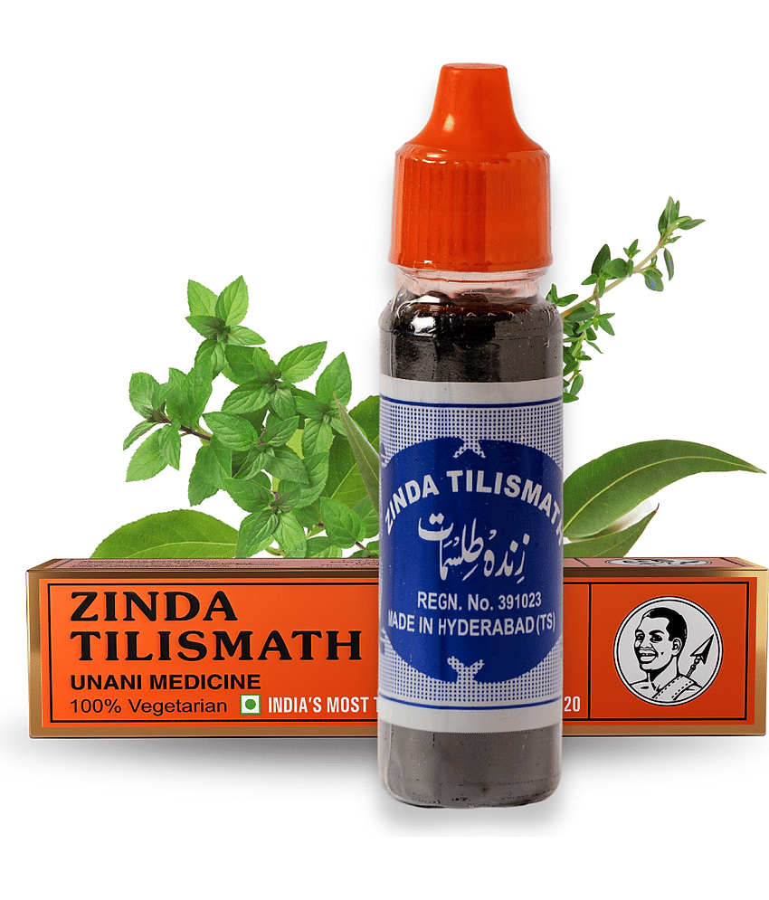 Zinda Tilismath 15ml (Pack Of 2) Ayurvedic Herbal Remedy For Common Ailments & Immunity Booster, Cough Relief Pain Relief Oil- Trusted Home Remedy for Internal & External Use