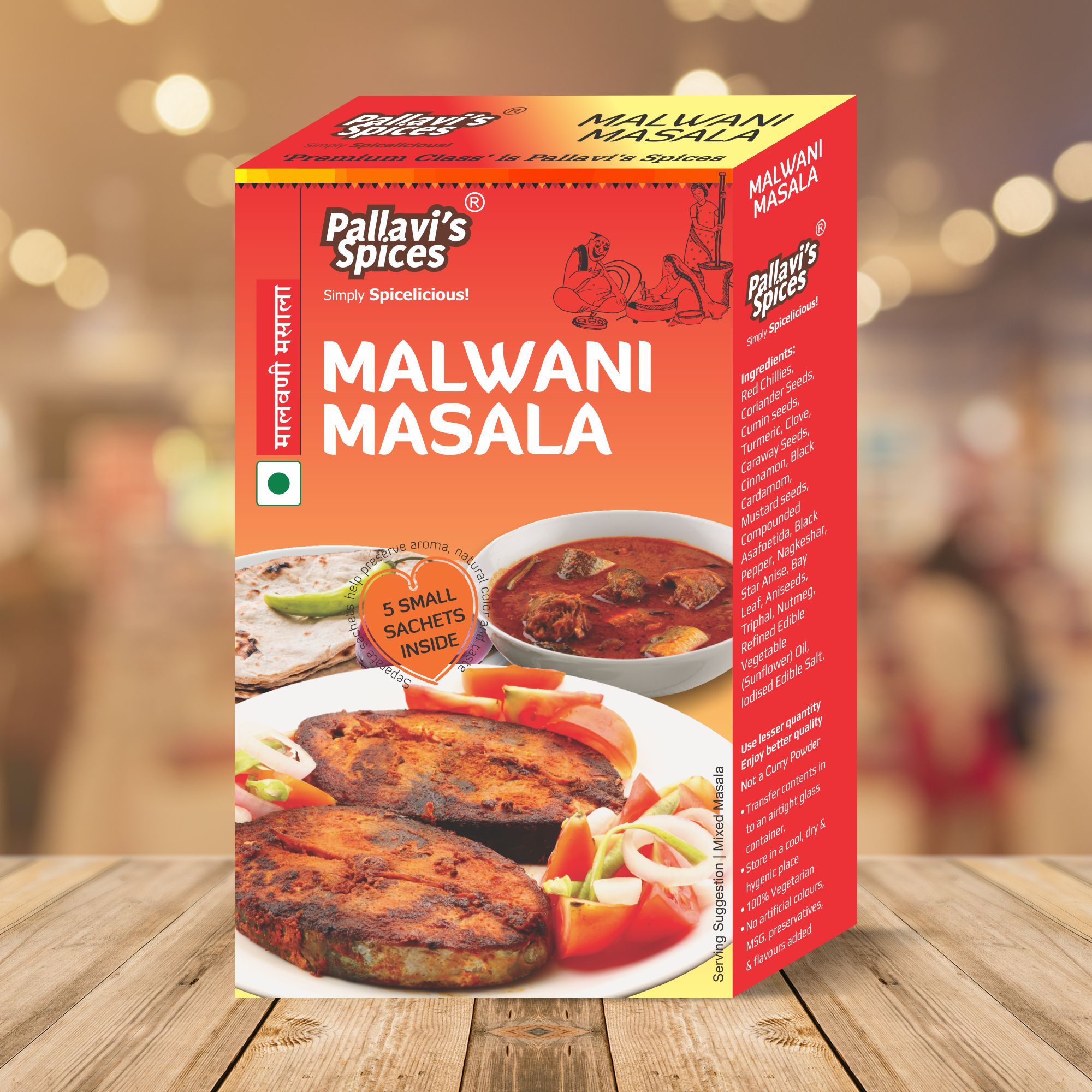 Pallavi's Spices Malwani Masala, 50 gm