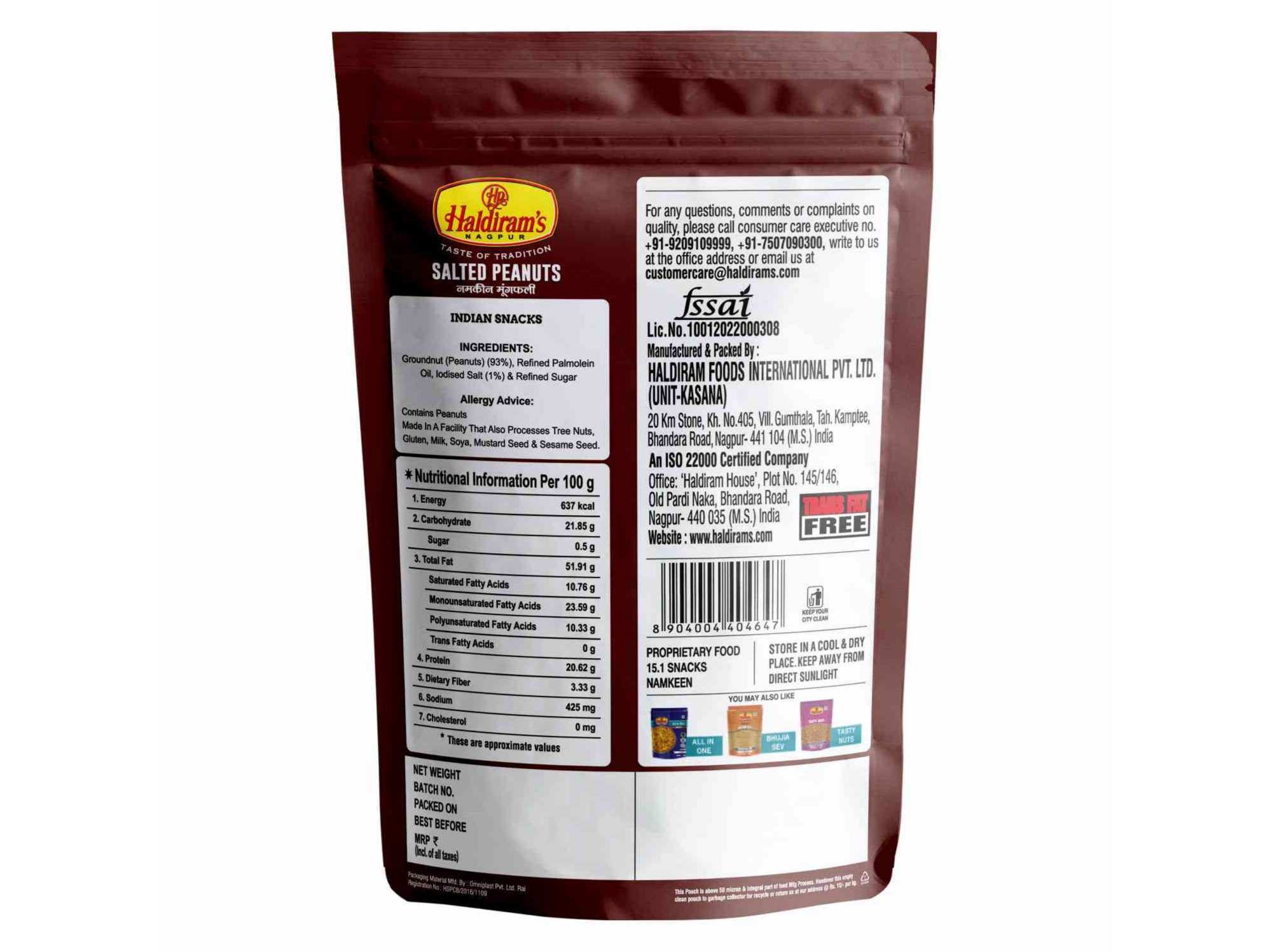 Haldiram's Salted Peanuts Namkeen - 200 gm - Pack of 60 view 2