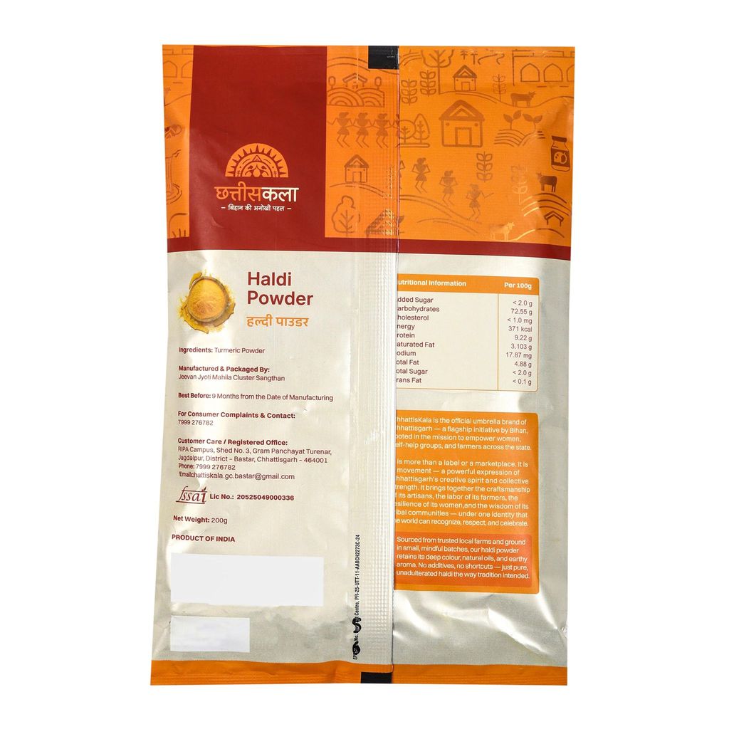 Chhattiskala A Bihan Initiative Turmeric Powder 200g Pure Natural Haldi Powder with High Curcumin Freshly Ground for Cooking and Immunity view 2