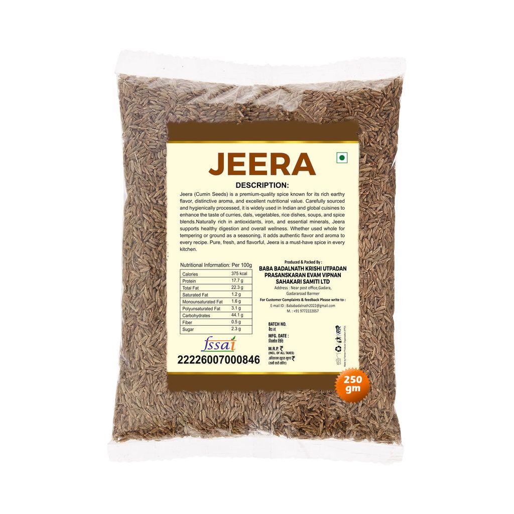 Jeera 250gm view 2