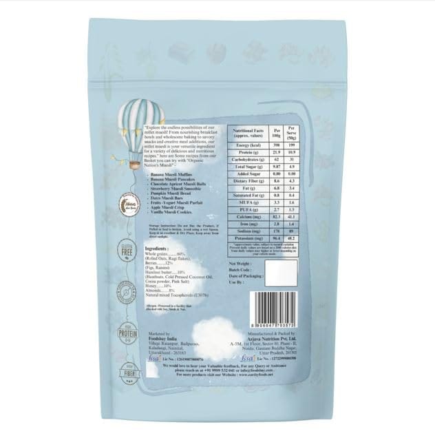 Organic Nation 25gm Muesli with Figs & Honey | Nutritious Breakfast Bliss | Premium Organic Muesli | Figs & Honey Muesli Delight | Healthy and Delicious Muesli 300g view 2
