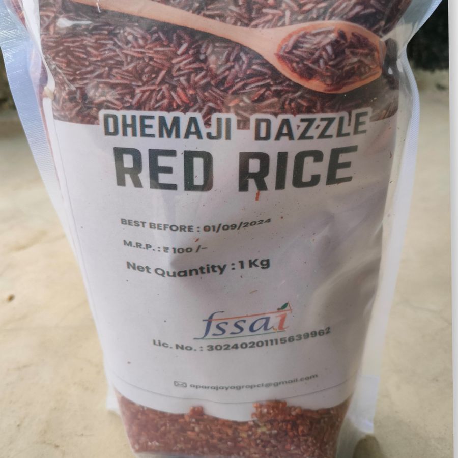 Red Rice - 1 kg