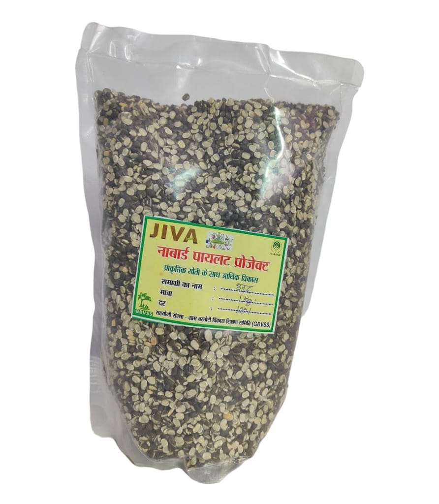 Black Urad Dal (Split) (1 kg) view 2