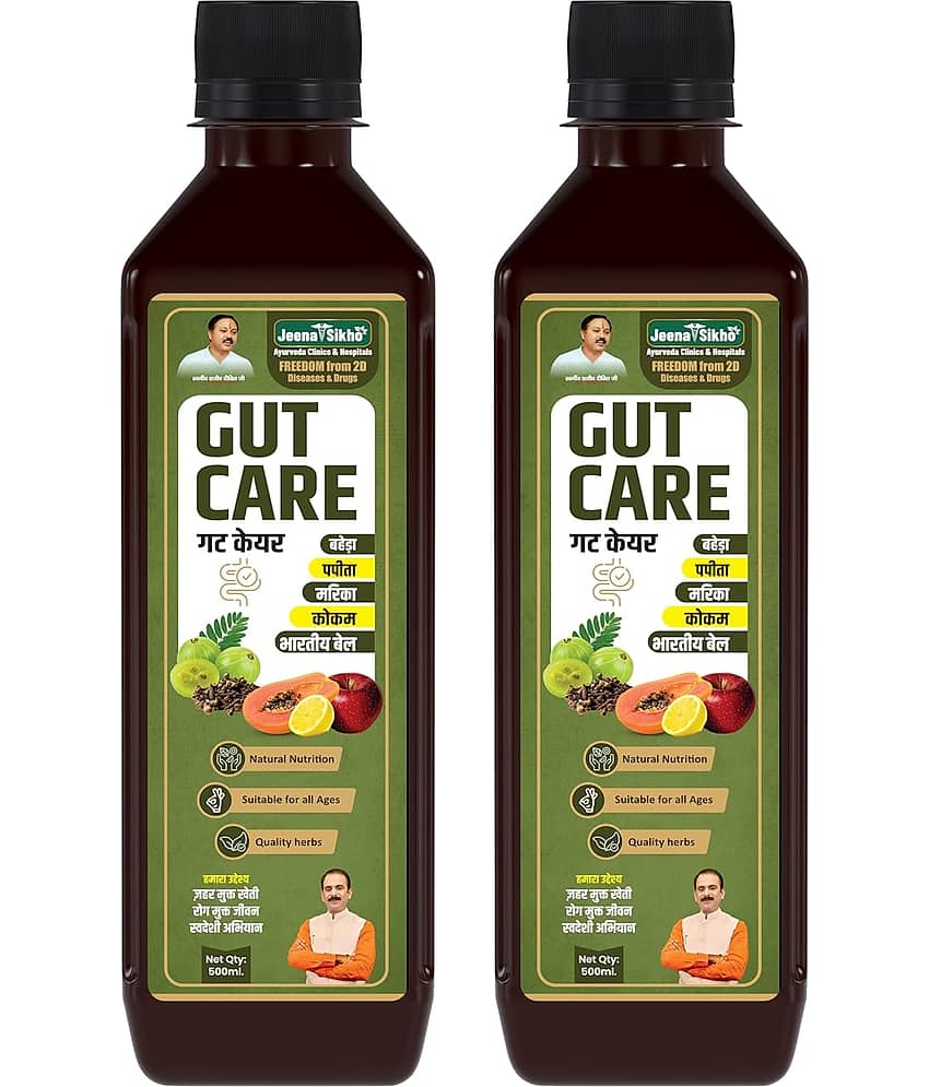 Jeena Sikho Gut Care Juice | Ayurvedic Cleanse for Digestion & Detox (Pack of 2, 500 ml)