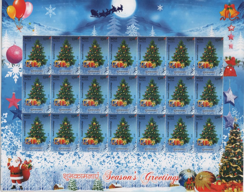 Shobhaphila's Indian Christmas Season's Greetings Stamp Sheetlet ( 23rd Dec 2016) view 2