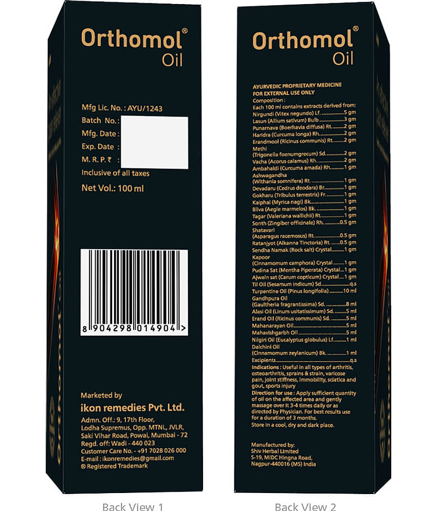 Orthomol Ayurvedic Pain Relief Oil for Joint Pain, Muscular Pain, Arthritis - 100ml view 2