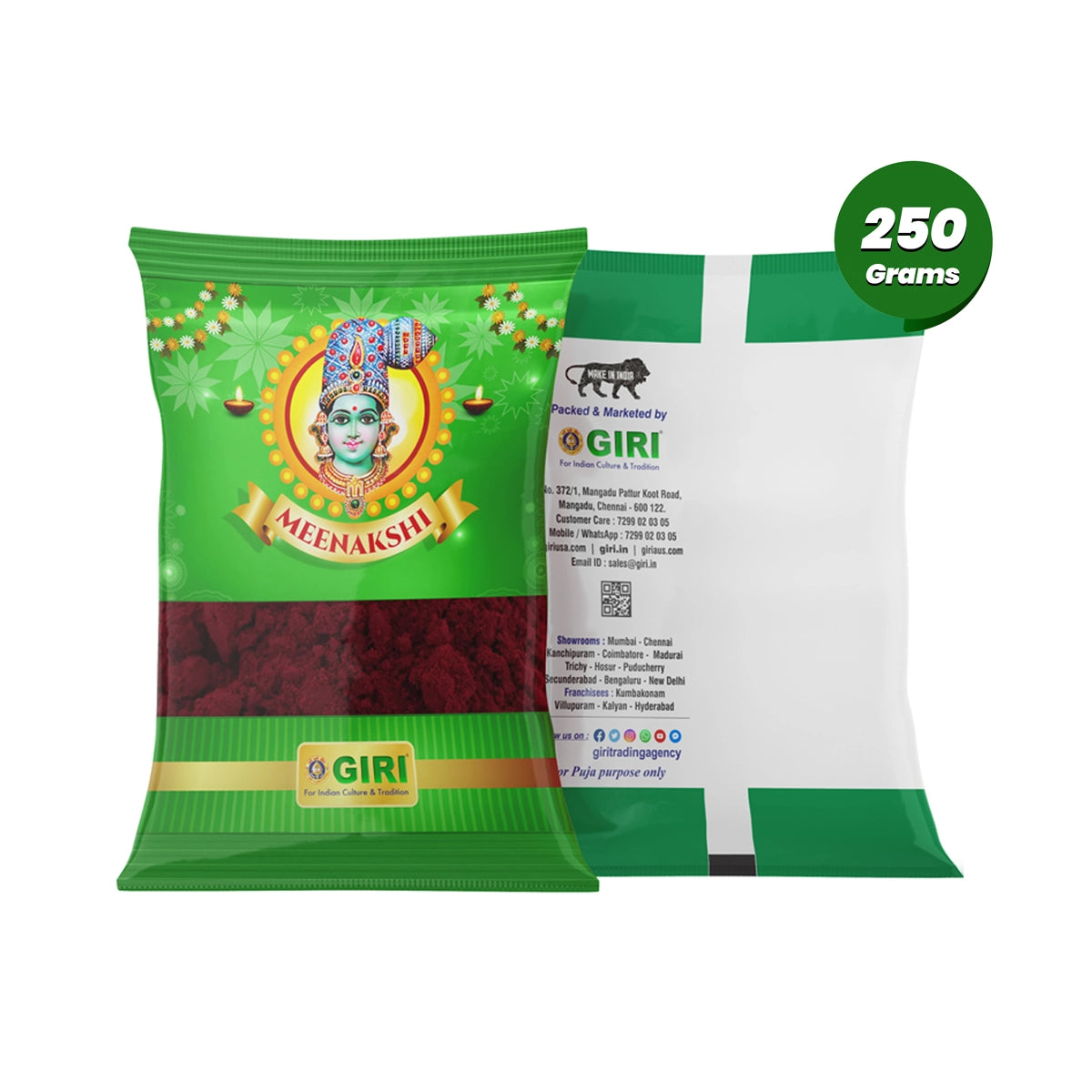 Giri Thazhampoo Kumkum | Sindoor | Maroon Colour | Thalampoo Kumkuma for Pooja 250 gram view 2