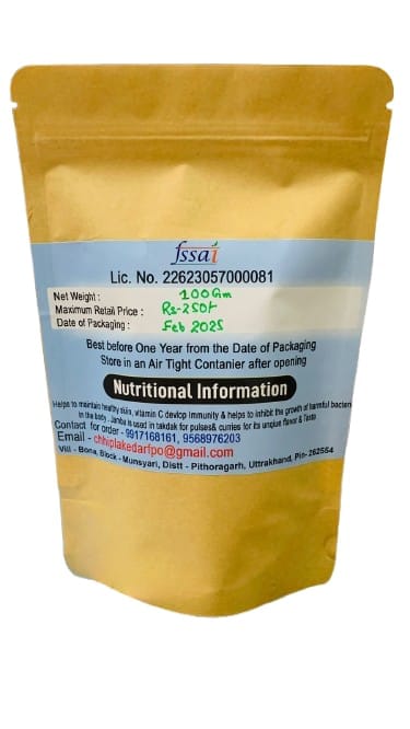 Munsyari Jambu, 100% Natural and Organic view 2