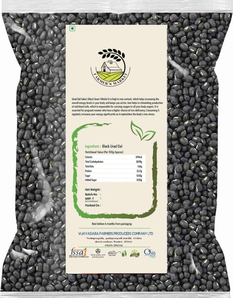 Black Gram Whole (Urad Dal) 500g - Farmer's Market view 2