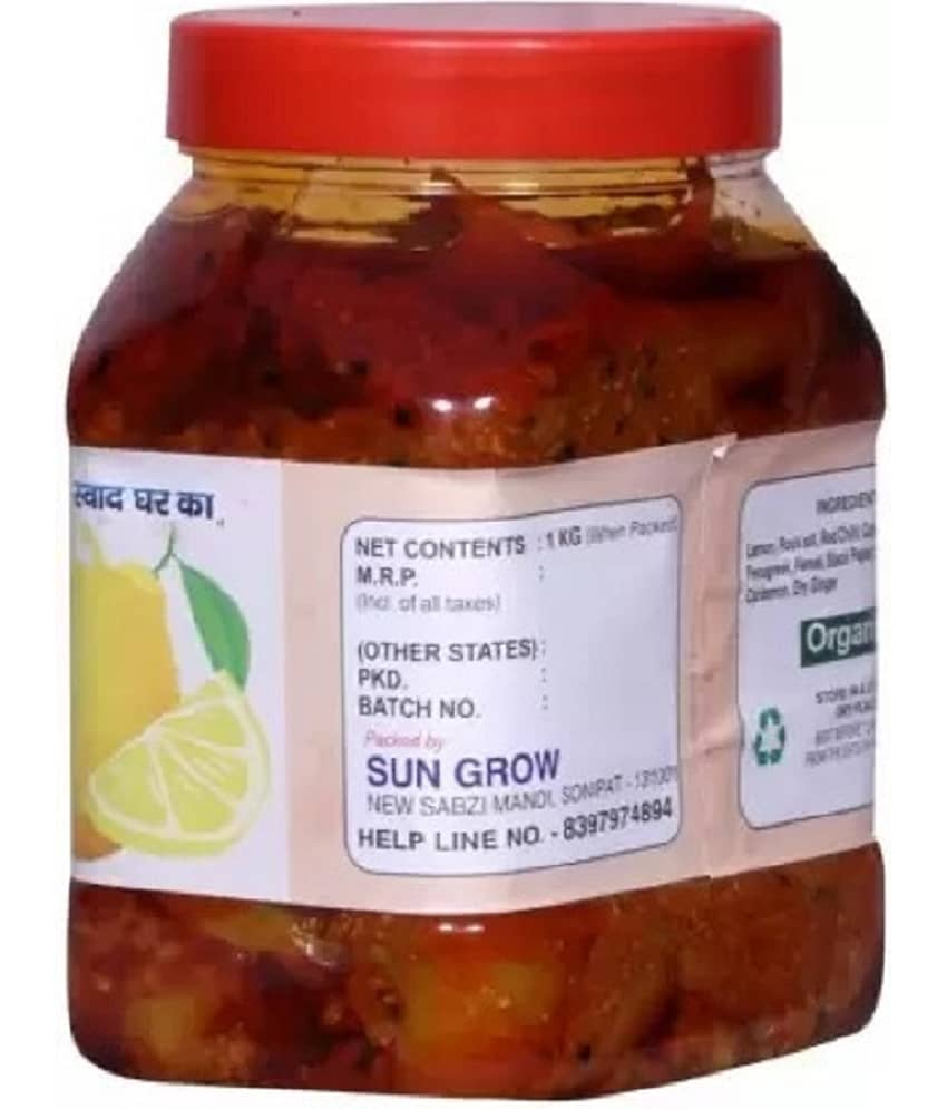 Sun Grow Homemade Organic Handmade Spicy Lemon Pickle | Nimbu Ka Achar Pickle 1 kg view 2