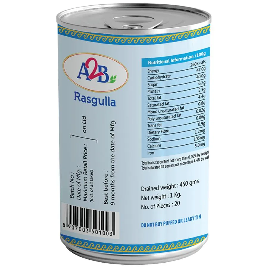 AAB RASAGULLA 'TIN BIG' view 2