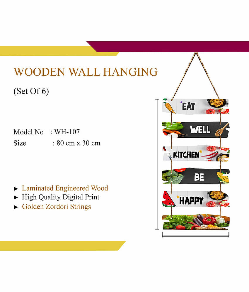 Saf Wood Wall Sculpture Multi - Pack of 1 view 2