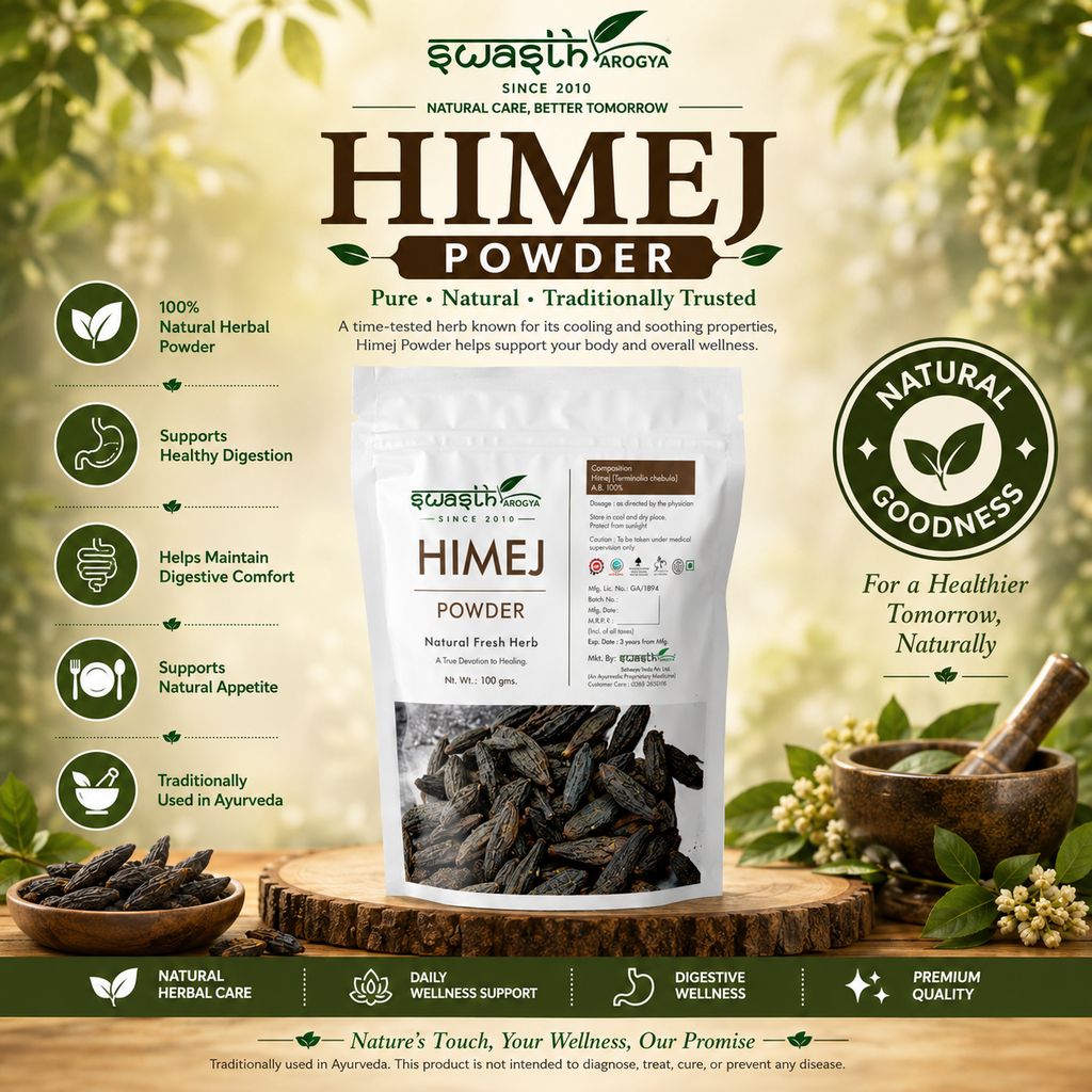 Swasth Arogya Himej Powder - 1 Pack Of Himej Powder (100g) view 2