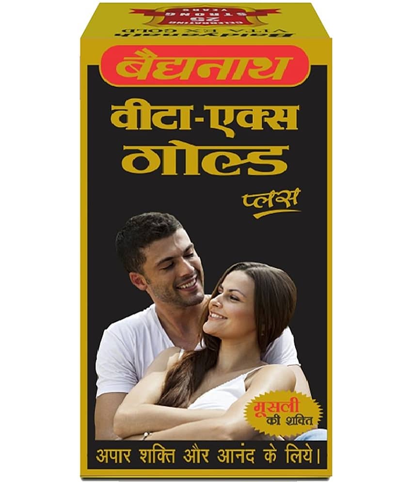 Baidyanath Vita Ex Gold Plus (10 Capsule)