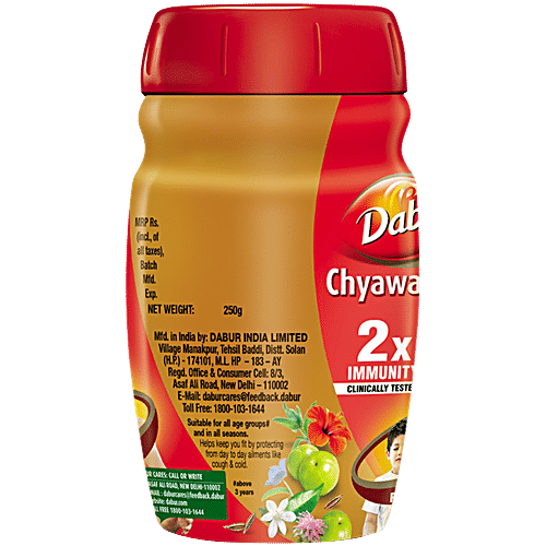 Dabur Chyawanprash 250Gm