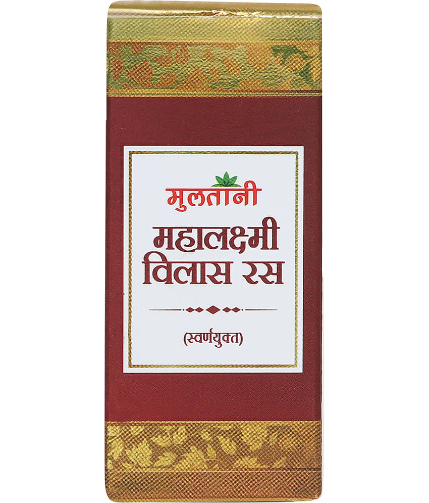Multani Mahalakshmi Vilas Ras with Gold used for health issues, including respiratory problems - 10tab (Pack of 1)