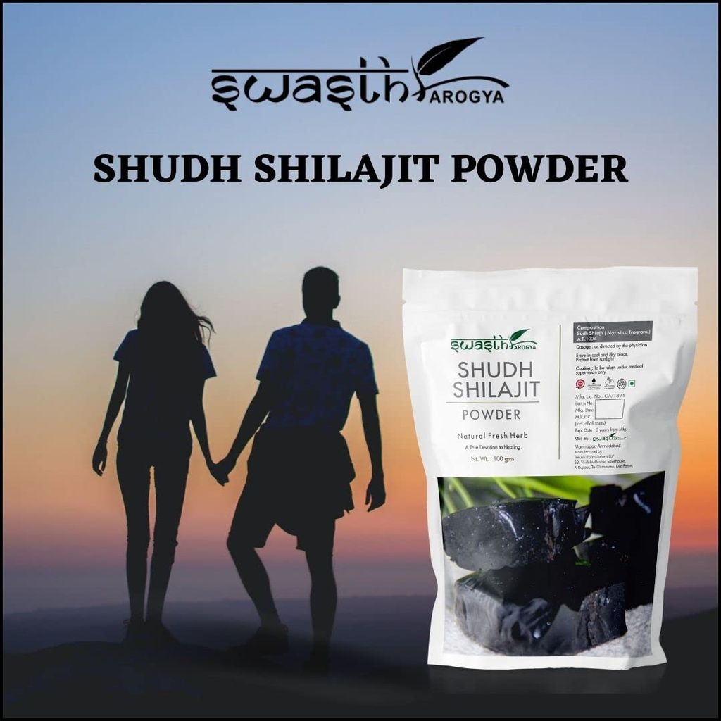 Swasth Arogya Sudh Shilajit Powder - 1 Pack Of Ayurvedic Sudh Shilajit (100g) view 2