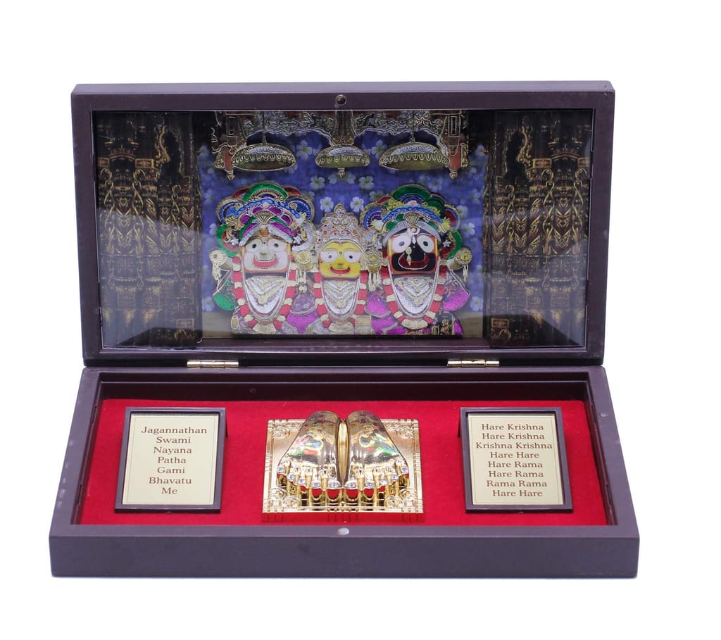 Craftlayout Brass Jai Jagannath Charan Paduka Box view 2