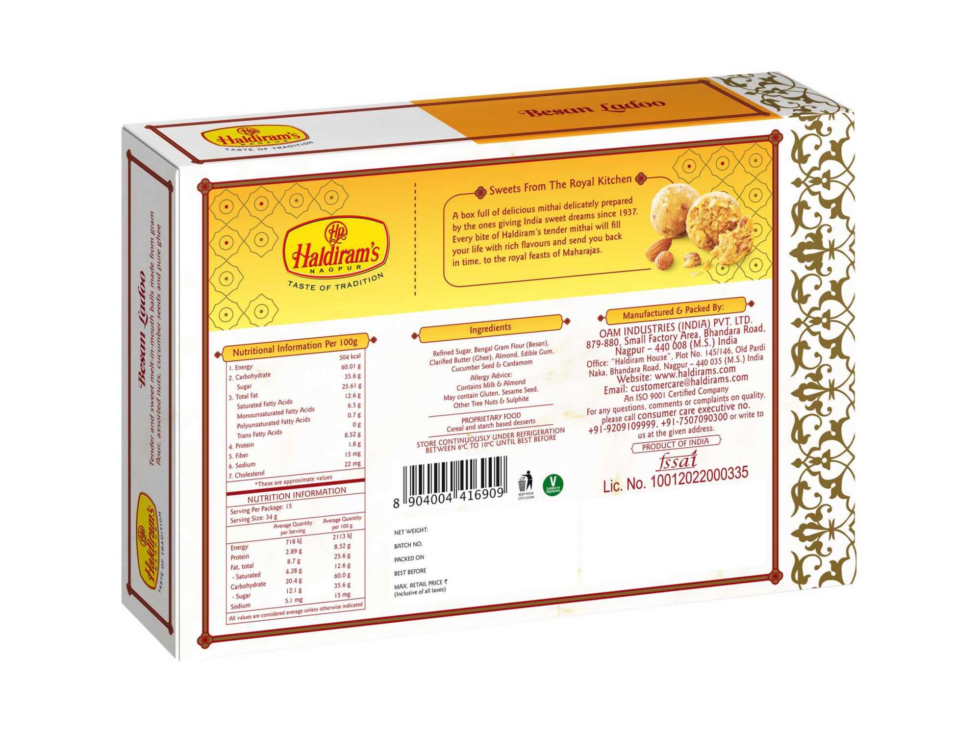 Haldiram's Besan Ladoo Packed Sweets - 250 Gm view 2