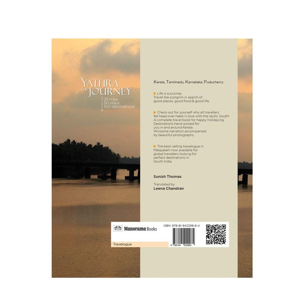 Yathra The Journey [Paperback] Sunish Thomas. Translated by Leena Chandran view 2